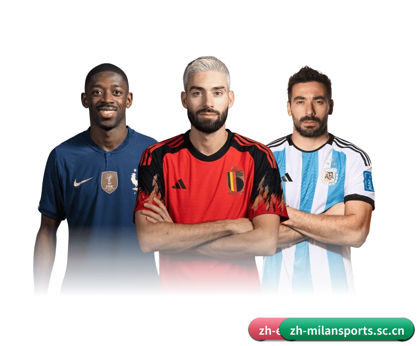 米兰体育 APP 界面 | MILANSPORTS