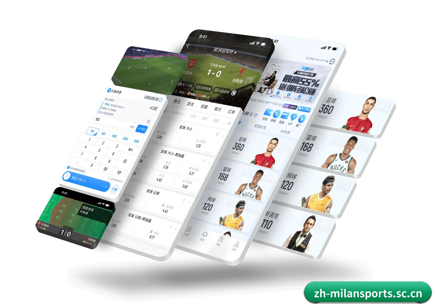米兰体育的前进方向 | MILANSPORTS